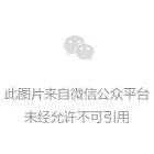 盛付通涨价已揭晓！部分产品未涨！附应对方法！